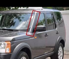 Dcb500162pnp Land Rover Oem 2005 Lr3 Front Left Exterior A Pillar Trim Driver Side