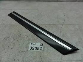 Dgd102250 Land Rover Door Outer Molding Range 2000 2002 Left Driver Side Rear Back Cover Trim