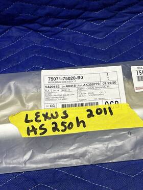 75071-75020 Lexus Hs250h Door Molding Right Front 2010 2011 2012 Oem Primed