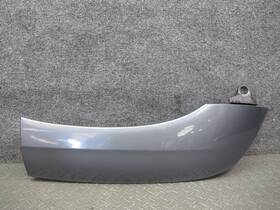 75087-60010 Lexus 2003-2009 Gx470 Rear Right Side Fender Flare Trim Molding Cover