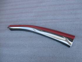 75703-06010 Lexus 2019-2024 Es250 Es300 Es300h Rear Right Passenger Belt Molding Chrome Oem