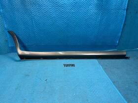 75850-60011 Lexus Lx470 Passengers Body Rocker Panel Moulding Gray 202 1998 1999 2000 Oem