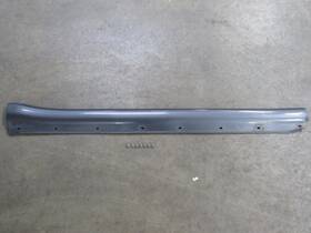 7585060020d0 Lexus 96-97 Lx450 Right Rh Passenger Side Skirt Moulding Rocker Cover Oem 7734