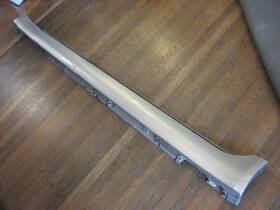 75852-50040 Lexus 7585250901 2007 2008 2009 Ls460 Left Driver Side Skirt Rocker Cover Oem