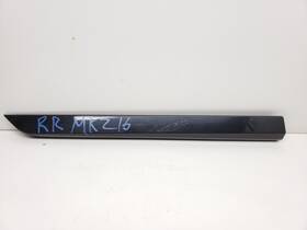 Dp58-f25334-ae9ay Lincoln 2013-2016 Mkz Rear Right Door Molding Cladding