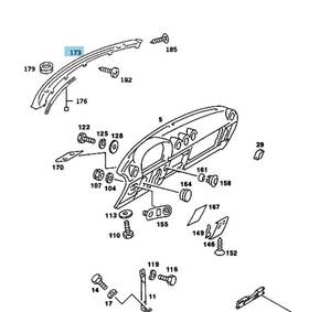 1076880340 Mercedes-benz Mercedes-ben R107 Top Windshield Chrome Trim 3