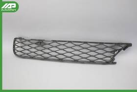 2518850153 Mercedes-benz 06-10 W251 R320 Front Left Driver Bumper Grille Trim Cover Panel Oem