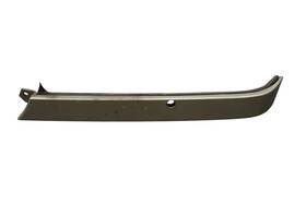 A1408261177 Mercedes-benz 93-96 W140 S500 S600 Coupe Front Left Side Headlight Lamp Trim Oem
