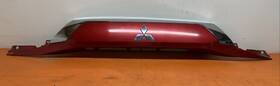 5817a265wa Mitsubishi 5817a265 2016 - 2020 Outlander Rear Liftgate Molding Finish Panel