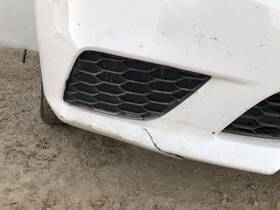 104-60537r Nissan Passenger Grille Bumper Mounted Lower Ends Fits 16-19 Sentra 834665