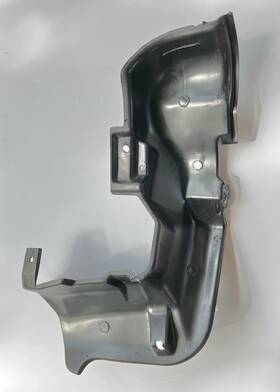 199.da1z86 Nissan 1984-1989 300zx Z31 Fuel Filler Neck Shield Plastic Surrounding