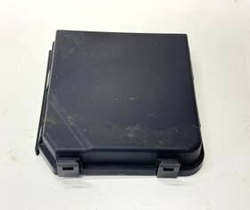 284b95ha0b Nissan Rogue 2014-2020 Engine Fuse Box Relay Cover