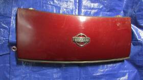4135 Nissan 90-96 300zx Z32 Nose Panel Filler Cover Front Grille Bumper Used Oem Red