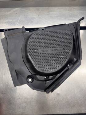 64894cd000 Nissan 2003-2009 350z Battery Cover With Trim Oem Flaw