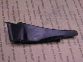 66894-ja000 Nissan 2007 - 2012 Altima Sedan Right Fender Filler Cover Trim 66894 Ja000 Oem