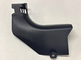 669015ha0a Nissan Rogue 2014-2020 Front Left Sill Kick Panel Scuff Plate Oem