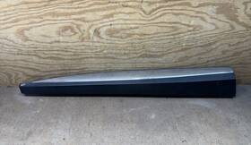 Nissan 80870 5aa0a 2015-2020 Murano Front Left Lower Door Molding Trim Oem My