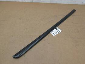 80870-8j009 Nissan Door Molding Maxima 2002 2004 Right Passenger Rear Outer Exterior Trim Oem