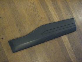 82870-5rb0a Nissan 18-24 2018-2024 Kicks Rear Right Door Lower Molding Trim Passenger Oem