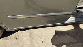 828707y005 Nissan 2004 05 Maxima Passenger Right Rear Moulding From Door Back Trim Gold Ky2