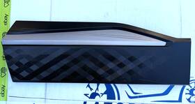 82871-7lg0a Nissan 2025 Kicks Rear Left Door Lower Molding