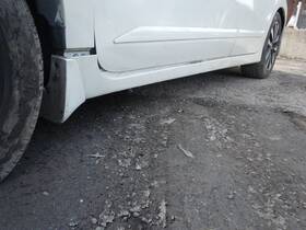 Rmd-999676 Nissan 2013-2018 Altima Sedan Rocker Panel Side Skirt Driver Left Lh Oem Qab