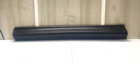 Kb7w-51rb1 Oem 2017-2021 Mazda Cx-5 Front Left Lh Lower Door Molding