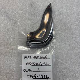 Packard 469665 1955 1956 Sr Drivers Side Rocker Molding - Part Number