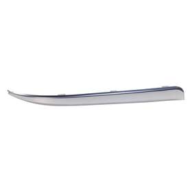 6ch65sz7aa Perfect Fit 16805151 New Bumper Face Bar Trim Molding Step Pad Rear Driver Left Side Lh