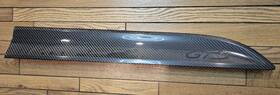 95b-837-902-a Porsche 1690079501. 17-21 Genuine Macan Gts Lower Molding - Carbon Fiber Cover