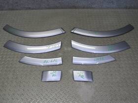 7l5853822b Porsche 08-10 Cayenne 957 Front And Rear Wheel Arch Fender Trim Molding Set Of 8