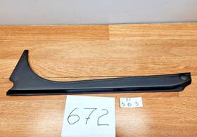 Ck5220921a Range Rover 14-17 Oem L405 Lwb Front Left Driver Finisher Trim Cover Panel