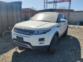 Lr027283 Rover White Driver Lh Rocker Panel Moulding Fits 12-17 Land Evoque Oem
