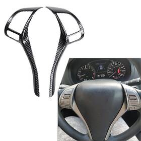 Runx 550722102181 2pcs Carbon Fiber Inner Steering Wheel Strip Trim For Nissan Altima 2013-2018 15