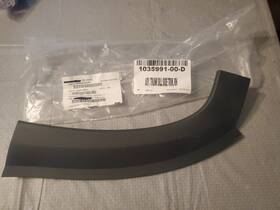 1035991-00-d Tesla New Oem Model X Trunk Sill Trim Right 2016 2017 18 2019 2020