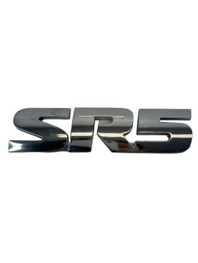 Toyota 2007-2021 Sr5 07-21 Tundra Rear Side Door Chrome Badge Logo Nameplate Sign Emblem