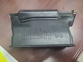 55845-14190 Toyota Supra Mk3 1986.5-92 Behind The Dash Duct