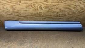 75072-48020 Toyota 2008-2010 Highlander Moulding Front Door Lower Molding Left M