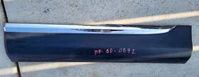 75076-0e050 Toyota 2010-2013 Highlander Left Rear Driver Molding Oem
