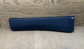 7507848020 Toyota 2021-2024 Venza Driver Side Rear Door Molding Oem
