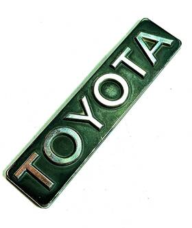 75321-20420 Toyota Celica Emblem Badge Logo 215