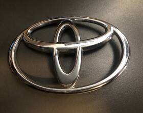 75441-33040 Toyota Camry 3-7/8 Inch Length Chrome Emblem