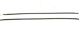 7555647070 Toyota 2016-2022 Prius Oem. Moulding Roof Driver And Passenger Side