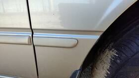 Toyota 75623aa010a0 1997-1999 Camry Passenger Right Moulding From Fender Oem Trim Strip Gold