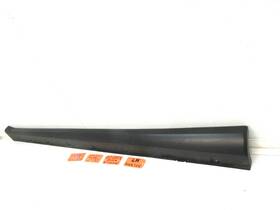 76912-20060-7691220060-gt-gts Toyota Molding Rocker Panel Body Driver Side Skirt Trim Door L 00 01 02 03 04 05 Celica