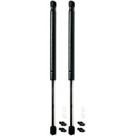 107-1487 Viogi For Lexus 96-97 Lx450 Toyota 81-96 Land Cruiser Pair Tailgate Lift Support 4526