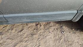 3b0854949bb41 Volkswagen 1998-2005 Vw Passat Driver Left Rear Lower Moulding From Door Back Trim Strip