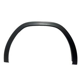 3cn-853-818-b Volkswagen Oem Atlas Rear Passenger Side Quarter Wheel Arch Molding 2018-2020