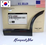 Rear Door Lower Molding Left Driver Side 87731AR000 Oem Genesis GV70 2022-2024. Fixed Price $260.14.