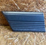 Mercedes-benz W126 Front Left Fender Molding 1266900140. Fixed Price $41.65.